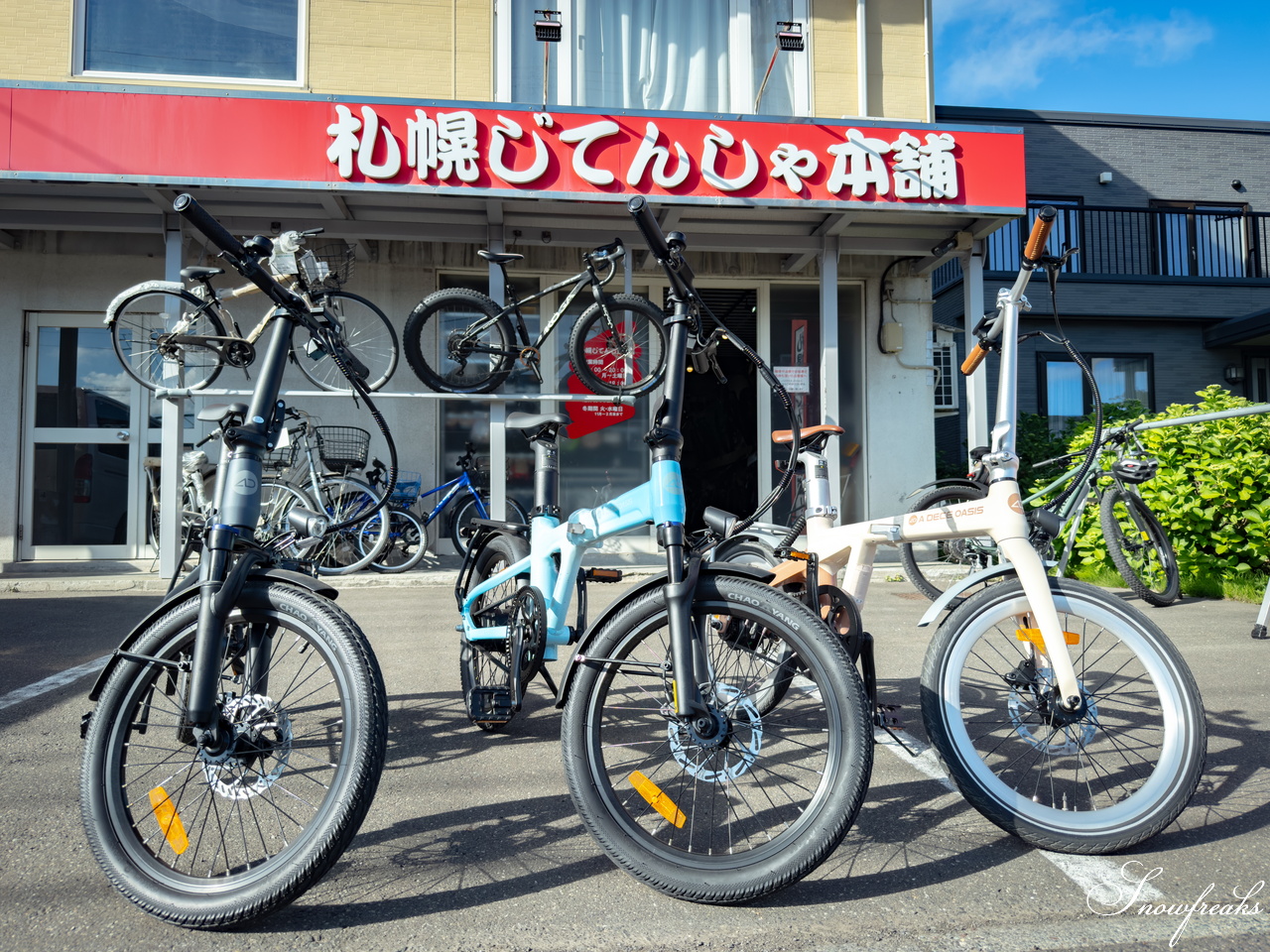 札幌じてんしゃ本舗 × ADO E-bike。SNSなどで話題の電動アシスト自転車に乗って、当別～石狩エリアを快適サイクリング！